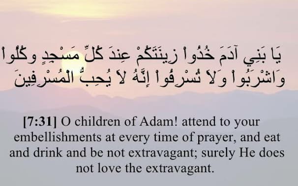 لباس کی اہمیت، آداب اور اس کے شرعی حدود