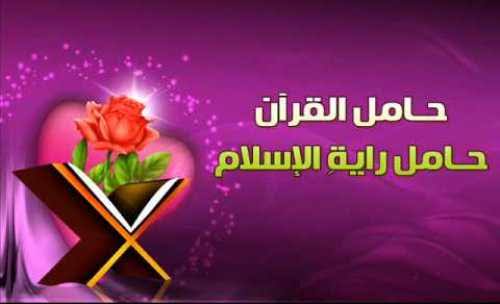 طلبہ کے ساتھ شفقت اورنرمی