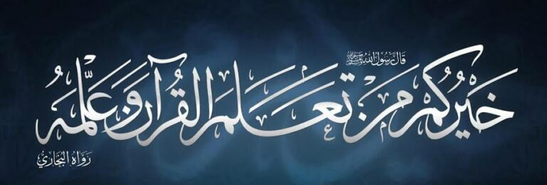 استاذ طلبہ کی مصالح کی رعایت کرے