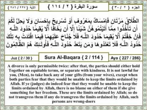 Talaaq dene ka sahi tareeqa