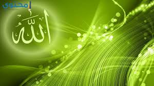 Good dealings with brother-in-laws