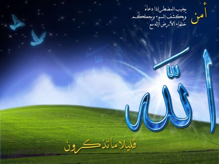 Solution to the problems in married life