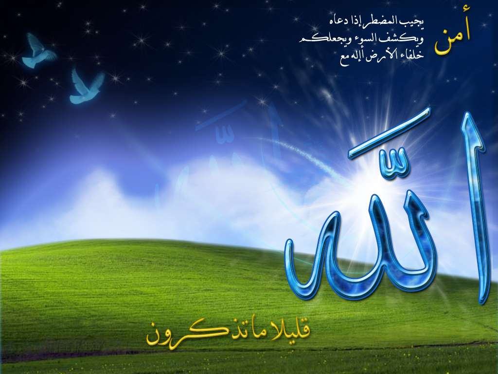 Solution to the problems in married life