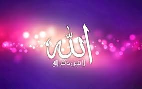 خطبات دین پوری:تعارف