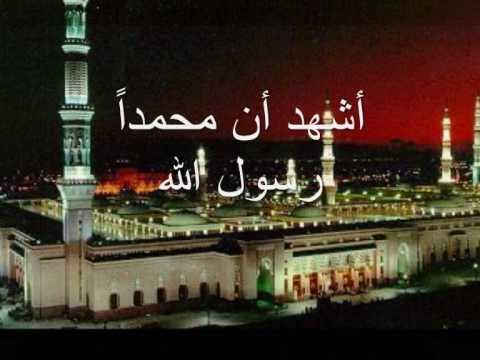 مؤذنین کی فضیلت اوران کا مقام