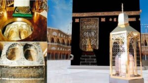 مقام ابراھیم ،ملتزم اورحطیم